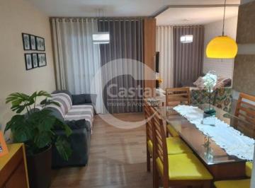 Apartamento · 74m² · 2 Quartos · 1 Vaga · Apartamento em Brás