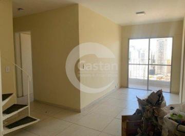 Apartamento · 68m² · 2 Quartos · 1 Vaga · Apartamento em Mooca