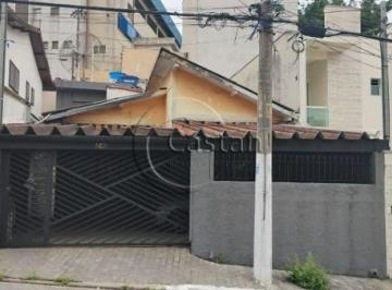 Casa · 155m² · 5 Quartos · 4 Vagas · Sobrado em Vila Formosa