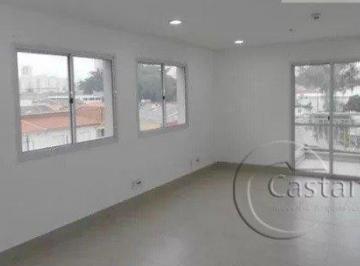Comercial · 39m² · 1 Quarto · 1 Vaga · Sala Comercial em Mooca