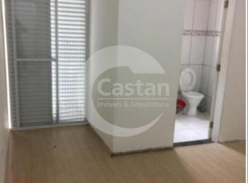 Casa · 83m² · 2 Quartos · 2 Vagas · Casa em Condomínio em Mooca