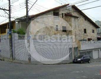 Casa · 155m² · 5 Quartos · 5 Vagas · Sobrado em Vila Alpina