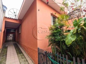 Casa · 134m² · 2 Quartos · 1 Vaga · Casa em Vila em Jardim Colorado