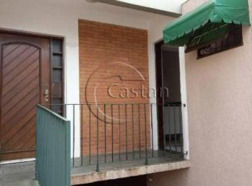 Casa · 130m² · 3 Quartos · 2 Vagas · Sobrado em São Lucas
