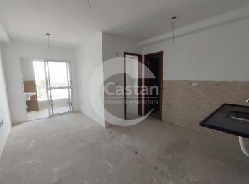 Apartamento · 29m² · 1 Quarto · Apartamento em MOOCA
