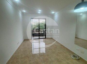 Apartamento · 75m² · 3 Quartos · 2 Vagas · Apartamento em Agua Rasa