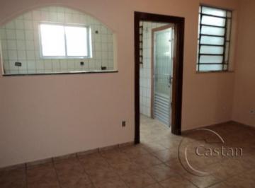 Apartamento · 80m² · 2 Quartos · Apartamento em Brás
