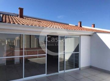 Casa · 200m² · 3 Quartos · Casa em Condomínio em Vila Formosa