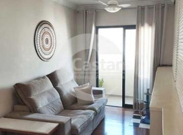 Apartamento · 65m² · 2 Quartos · 1 Vaga · Apartamento em Barra Funda