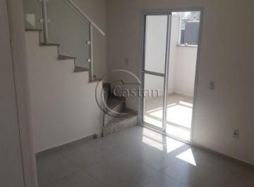 Apartamento · 54m² · 2 Quartos · 1 Vaga · Apartamento em Mooca