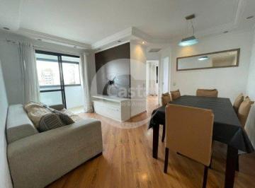 Apartamento · 55m² · 2 Quartos · 1 Vaga · Apartamento em Mooca