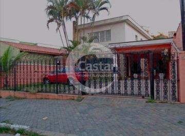 Casa · 165m² · 3 Quartos · 7 Vagas · Sobrado em Tatuapé