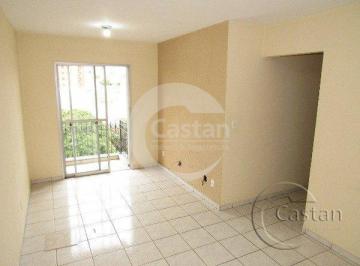 Apartamento · 58m² · 2 Quartos · 1 Vaga · Apartamento em Vila Alpina