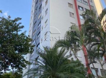 Apartamento · 63m² · 2 Quartos · 1 Vaga · Apartamento em Brás