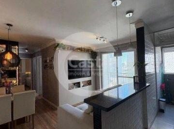 Apartamento · 55m² · 2 Quartos · 1 Vaga · Apartamento em Mooca