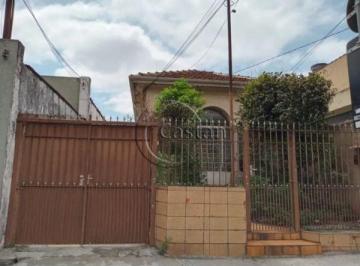 Terreno · 210m² · 1 Quarto · 2 Vagas · Terreno Residencial em Mooca