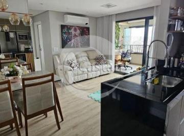 Apartamento · 73m² · 2 Quartos · 1 Vaga · Apartamento em Brás