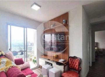 Apartamento · 63m² · 3 Quartos · 1 Vaga · Apartamento em Vila Ema