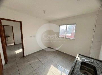 Apartamento · 25m² · 1 Quarto · Apartamento em Brás