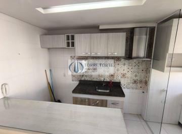 Apartamento · 45m² · 2 Quartos · 1 Vaga · Apartamento de 45m² com 2 dormitórios e com 1 vaga em Guarulhos