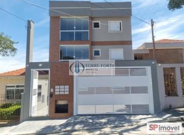 Apartamento · 41m² · 2 Quartos · Apartamento 2 dormitórios sem vaga Vila Santa Clara