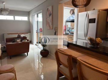 Casa · 82m² · 2 Quartos · 2 Vagas · Lindo Sobrado em Condomínio Fechado com 2 Suítes e 2 Vagas na Vila Ema