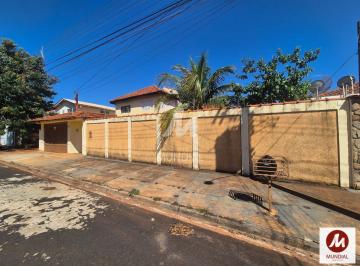 Fachada Unidade · Casa (sobrado na rua) 4 dormitórios/suite, cozinha planejada