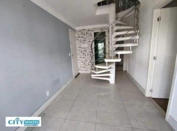 Apartamento · 82m² · 2 Quartos · 1 Vaga · Apartamento em Jardim São Domingos, Guarulhos/SP de 82m² 2 quartos à venda por R$ 310.000,00
