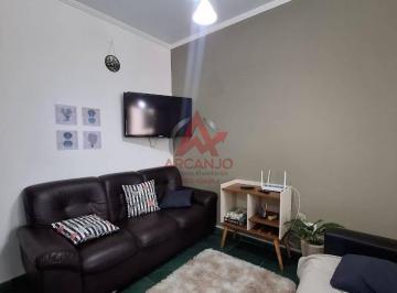 Apartamento · 75m² · 2 Quartos · 1 Vaga · Apartamento em Praia Grande, Ubatuba/SP de 75m² 2 quartos à venda por R$ 615.000,00