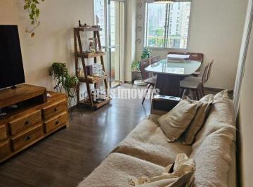 Apartamento · 78m² · 2 Quartos · 1 Vaga · Apartamento no charmoso bairro do BROOKLIN, 2 quartos 1 vg.