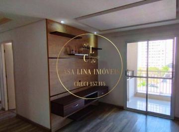 Apartamento de 3 quartos, São Paulo · Reserva dos Lagos - Apartamento 74m² 3 Dorm sendo 1 Suíte 1 Vaga de Garagem