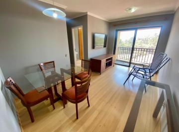 Apartamento de 2 quartos, São Paulo · APARTAMENTO 2 QUARTOS; 1 SUÍTE, 2 BANHEIROS, 1 VAGA - JD BONFIGLIOLI - FL21