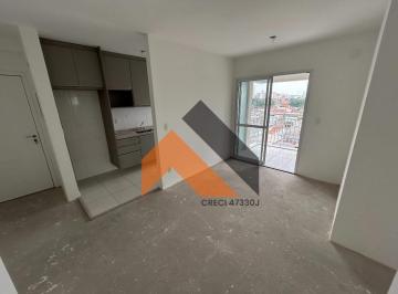 Apartamento · 70m² · 2 Quartos · 2 Vagas · Apartamento para venda - Santa Paula - São Caetano do Sul/SP