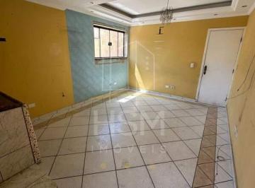 Apartamento · 70m² · 1 Quarto · Apartamento para aluguel, 1 quarto, Alvarenga - São Bernardo do Campo/SP