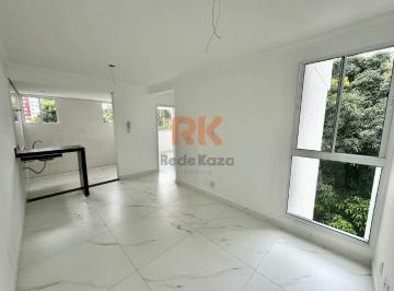 Apartamento · 50m² · 2 Quartos · 2 Vagas · APARTAMENTO - RIO BRANCO | BELO HORIZONTE