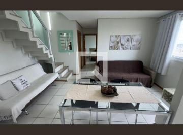 Apartamento · 114m² · 2 Quartos · 1 Vaga · Apartamento para Aluguel - Águas Claras, 2 Quartos, 114 m² - Brasília