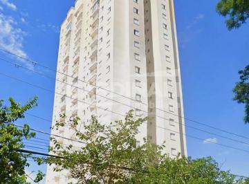 Apartamento · 65m² · 2 Quartos · 2 Vagas · Apartamento à Venda no Condomínio Unique em Campinas/SP com 2 dormitórios 1(suíte) e lazer completo.