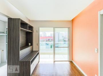 Apartamento · 47m² · 1 Quarto · 1 Vaga · Apartamento para Aluguel - Campo Belo, 1 Quarto, 47 m² - São Paulo