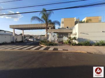 Fachada Condominio · Apartamento (tipo - padrao) 2 dormitórios, cozinha planejada, portaria 24 horas, em condomínio fecha