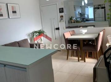 Apartamento · 47m² · 2 Quartos · 1 Vaga · Apartamento em Estrada Água Chata - Água Chata - Guarulhos/SP