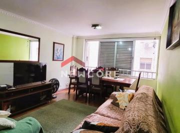 Apartamento · 110m² · 2 Quartos · 2 Vagas · Apartamento em Rua Governador Pedro de Toledo - Boqueirão - Santos/SP
