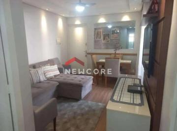 Apartamento Venda 55m² de 2 quartos · Apartamento em Rua Clara Camarão - Jardim Amazonas - Campinas/SP