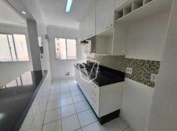 Apartamento · 54m² · 2 Quartos · 1 Vaga · Apartamento para Locação no Condomínio Morada dos Pássaros - Distrito Industrial -Jundiaí/SP