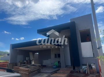 Casa · 178m² · 3 Quartos · 4 Vagas · Casa em Condomínio no Recreio Anhangüera, 3 Suítes à Venda