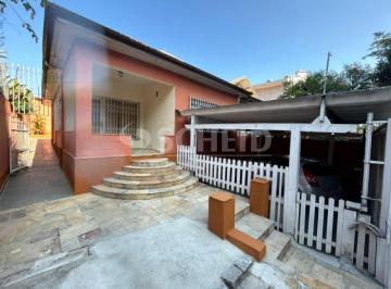 Casa · 200m² · 3 Quartos · 2 Vagas · Casa Térrea Residencial 200m² de área útil, em Santo Amaro, 3 quartos, cozinha, quintal e 2 vagas.