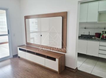 Apartamento · 58m² · 2 Quartos · 1 Vaga · Apartamento à Venda na Barra Funda - 2 Dormitórios - 1 Vaga - 58m² de Área Útil