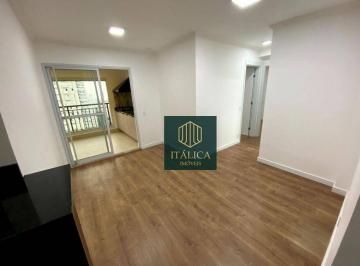 3553b1aef3e45cbcbcdfbf2d908dc6cb67d33656 · Apartamento com 2 dormitórios para alugar, 69 m² por R$ 6.400,00/mês - Ipiranga - São Paulo/SP