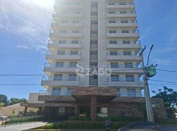 491ee4407ae6f3d6c48c99c89f44e58407ec3ab5 · Sala para alugar, 41 m² por R$ 4.275,01/mês - Santa Maria - Uberaba/MG