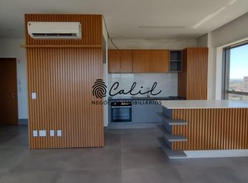 Apartamento · 87m² · 2 Quartos · 2 Vagas · Apartamento com 2 suítes , 88m² , Venda R$ 1.300.000,00 Jardim Botânico , Ribeirão Preto SP