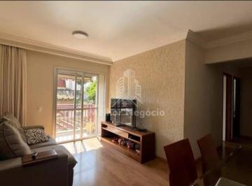 Apartamento · 92m² · 3 Quartos · 1 Vaga · Apartamento com 3 quartos e 1 suíte na Avenida da Saudade, Campinas
